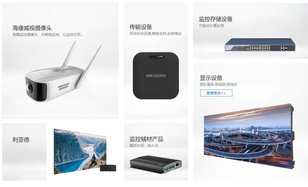 1650791540103102.jpg 1650791449(1).jpg